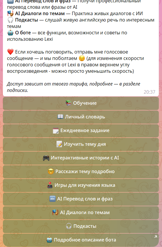 ��� ��� ��������� ����������� ����� �� ���� ��