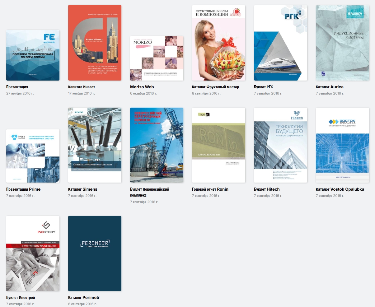 Скриншот 20-05-2025 214138.jpg