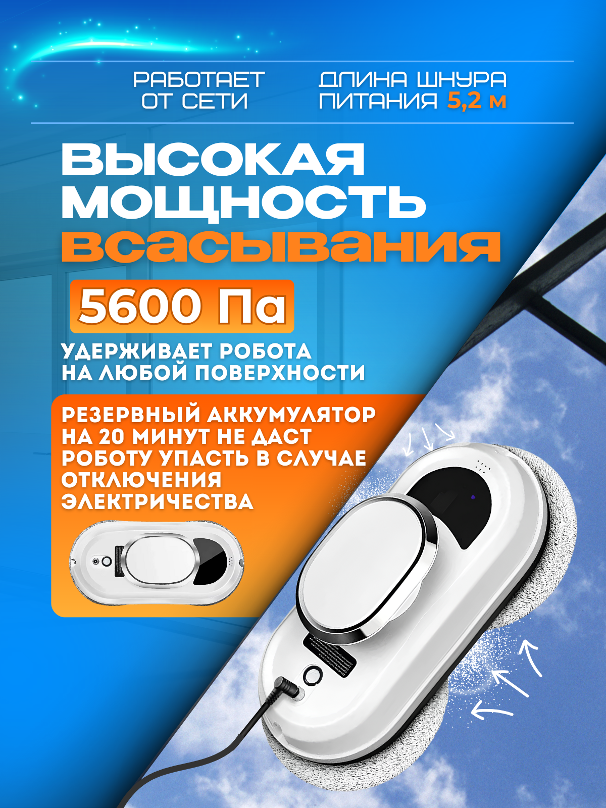 Заголовок.zip - 2.png