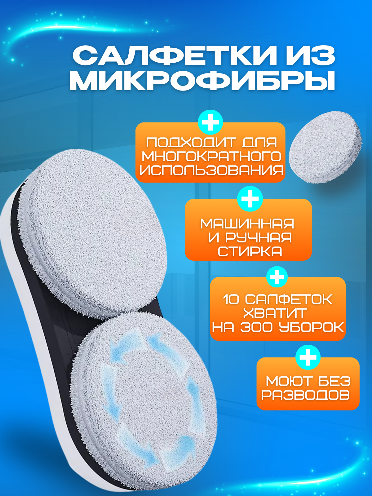 Заголовок.zip - 7.png
