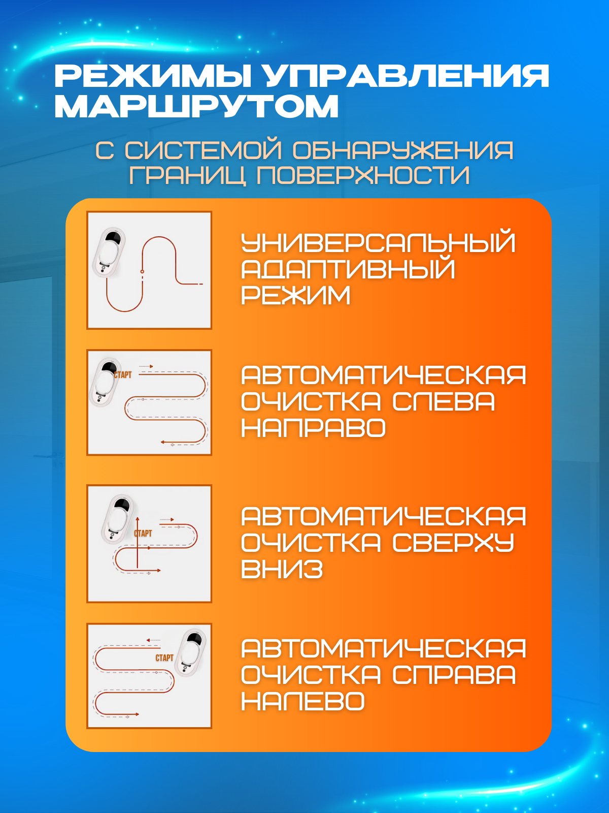 Заголовок.zip - 3.png