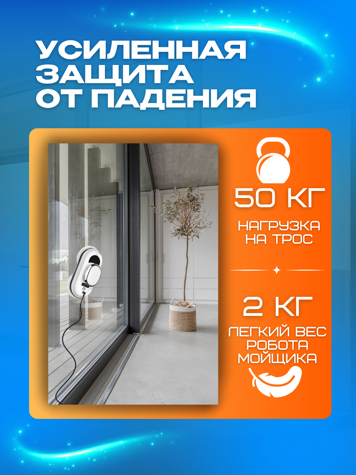 Заголовок.zip - 6.png