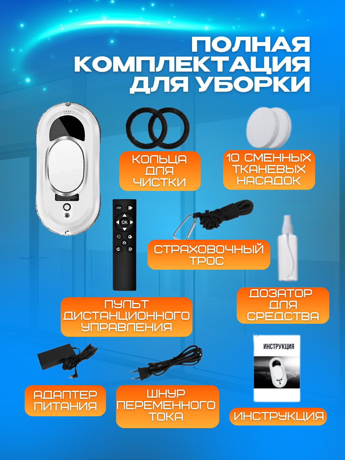 Заголовок.zip - 5.png