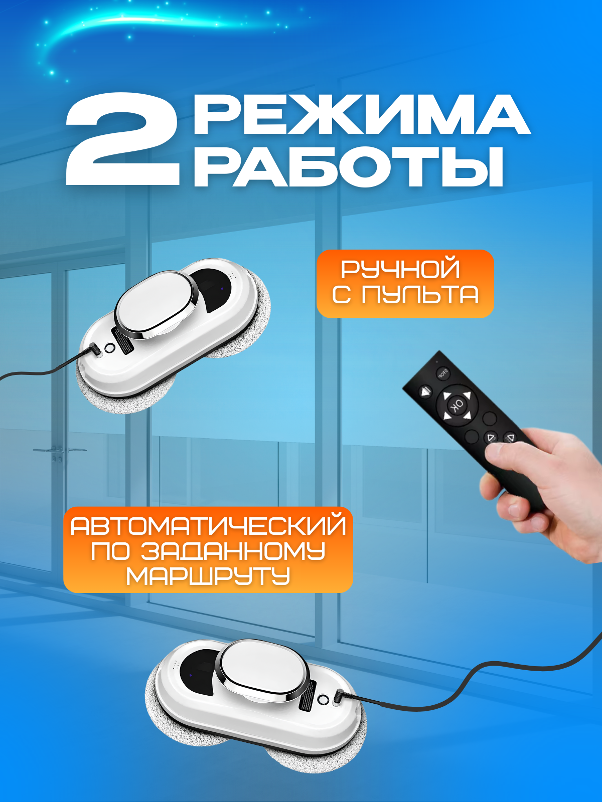 Заголовок.zip - 11.png