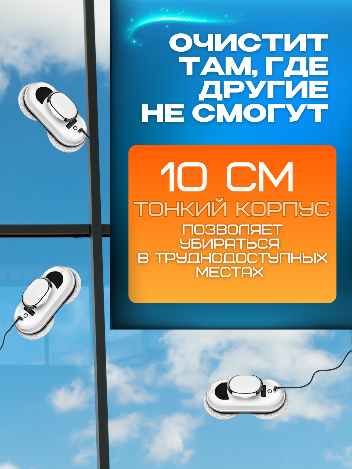 Заголовок.zip - 4.png
