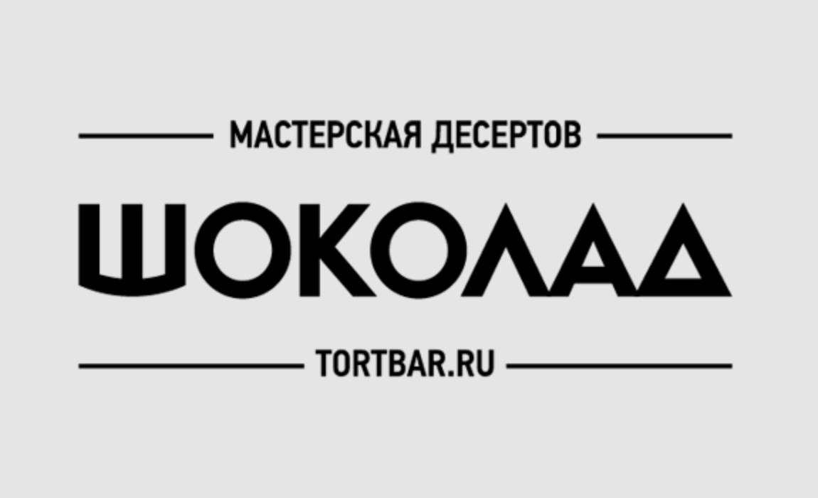 Снимок экрана 2025-07-18 в 15.52.49.jpg