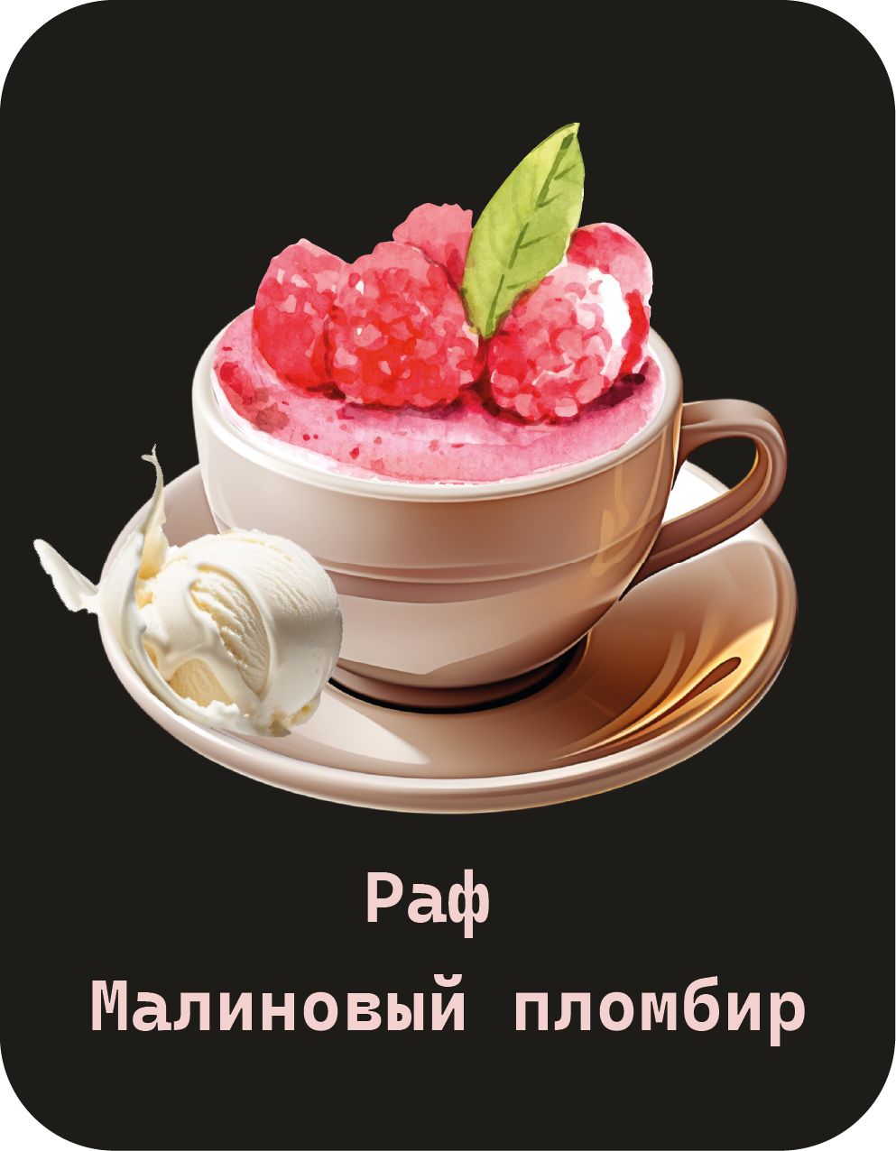 Монтажная область 1mdpi.png