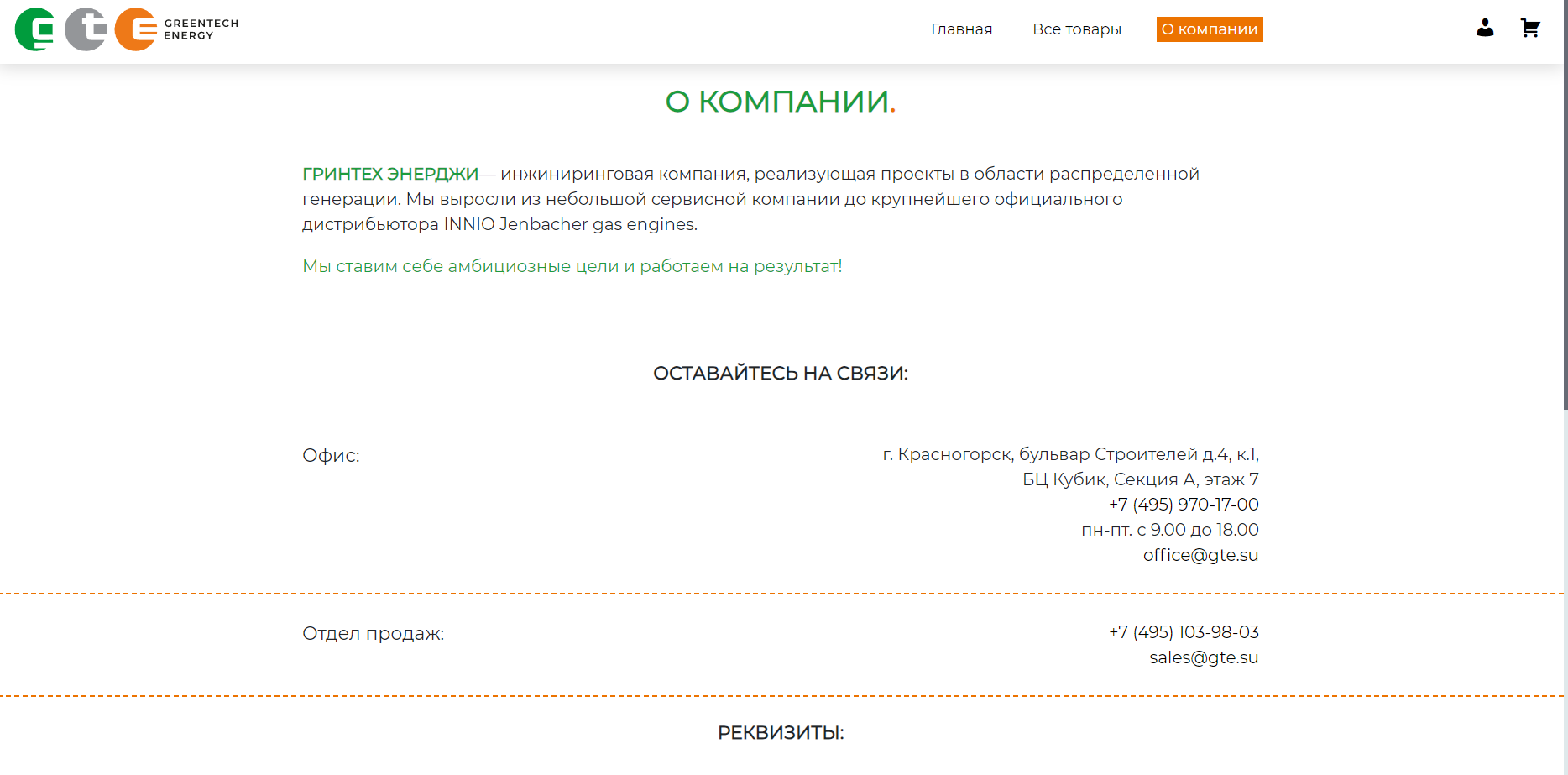 Снимок экрана 2024-12-26 002850.png