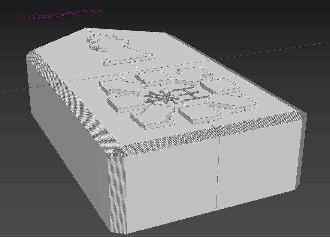 Шахматы японские 3.jpg