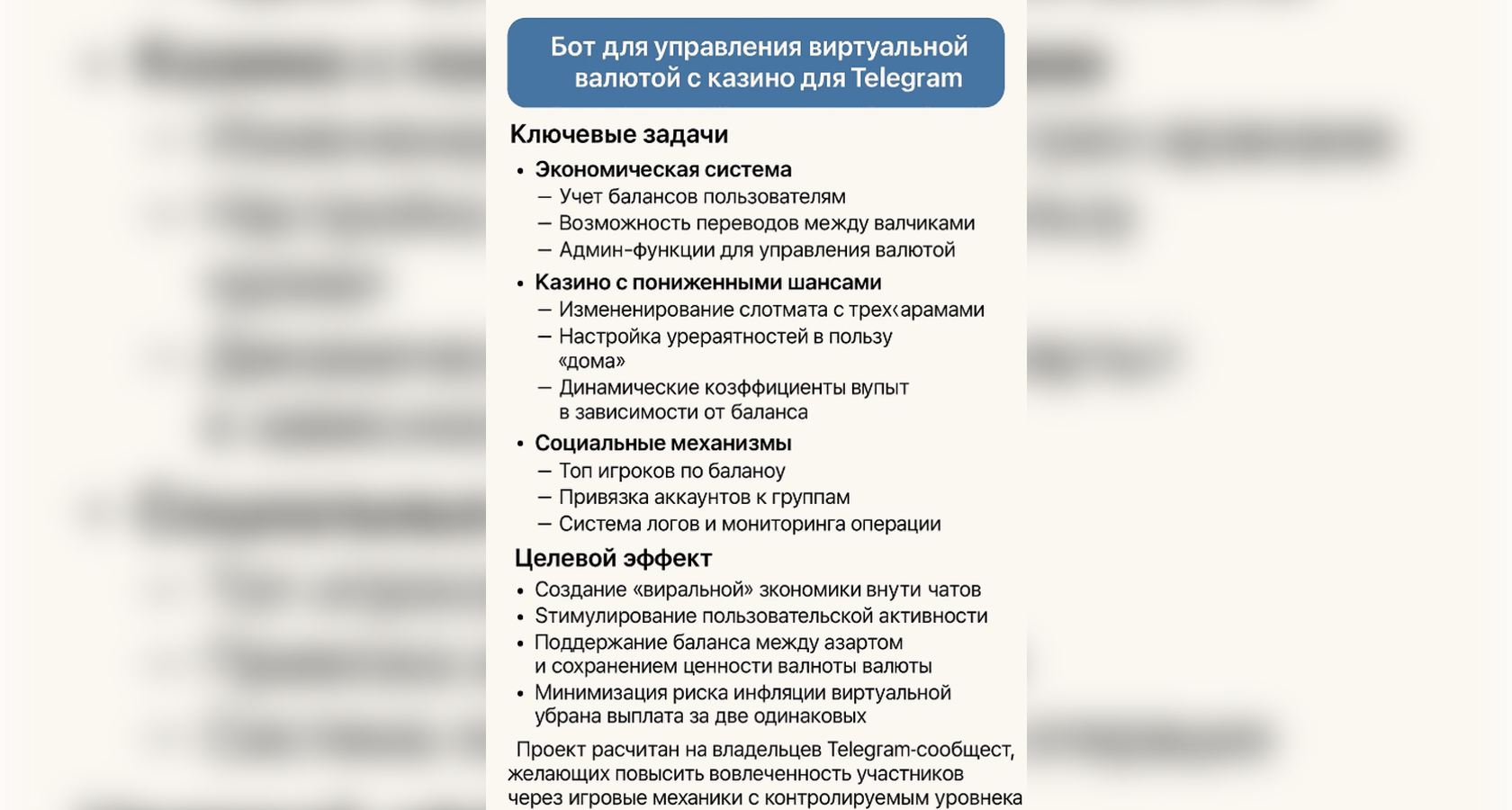 2025-07-20_13-25-43_11zon (1) (1).png