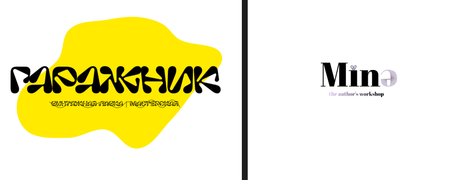 Лого компании