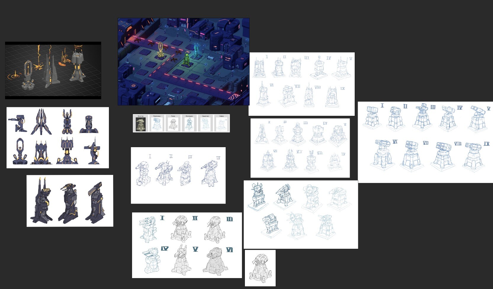 hermit_cg-td-sketch.jpg