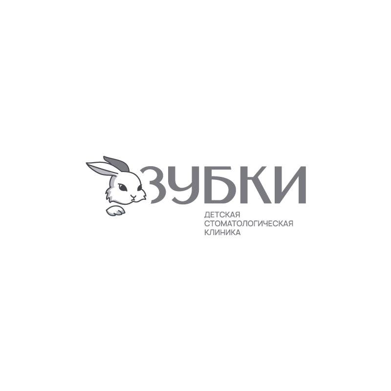 Зубки. Детская стоматологическая клиники