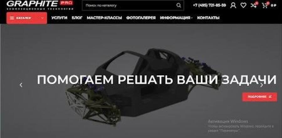 photo_5472297143155946193_x (1).jpg