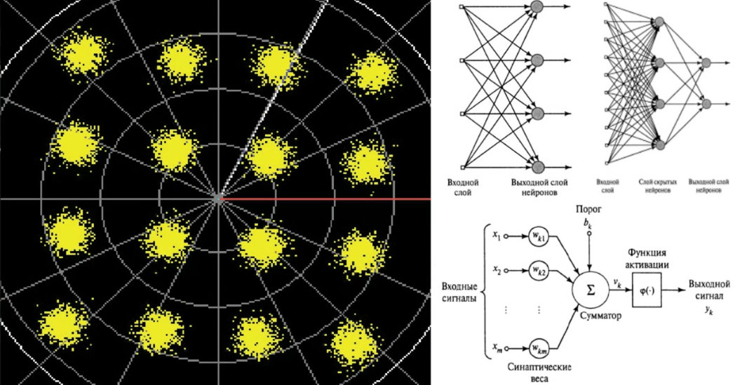 Screenshot 2024-10-21 173209.png