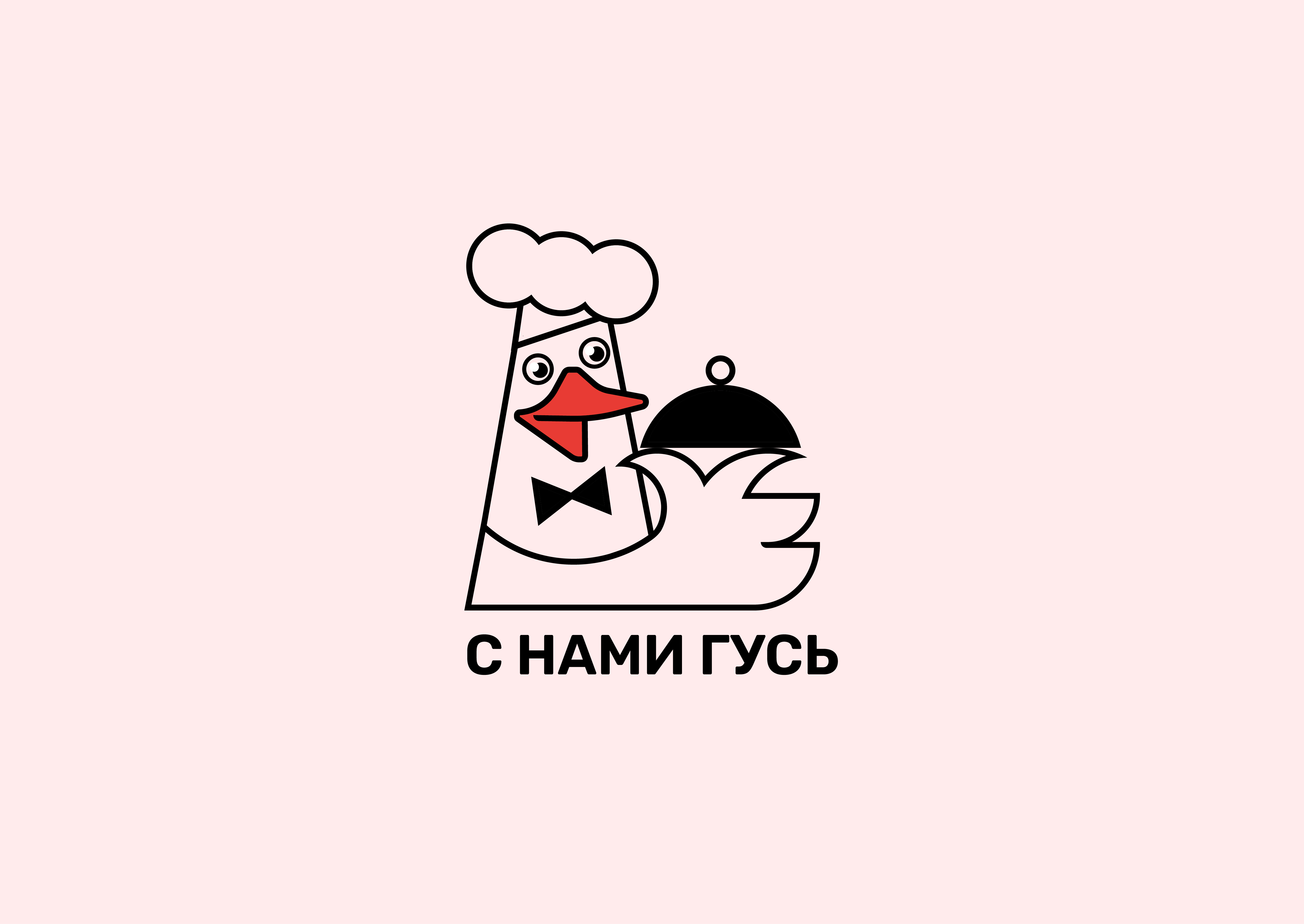 лого67867.jpg