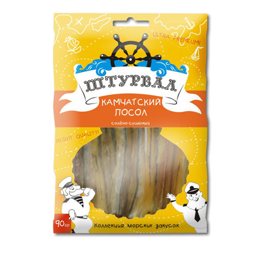 Без имени-1.jpg