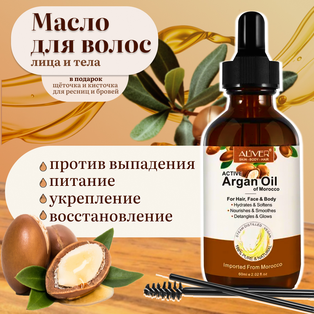 мсл.jpg