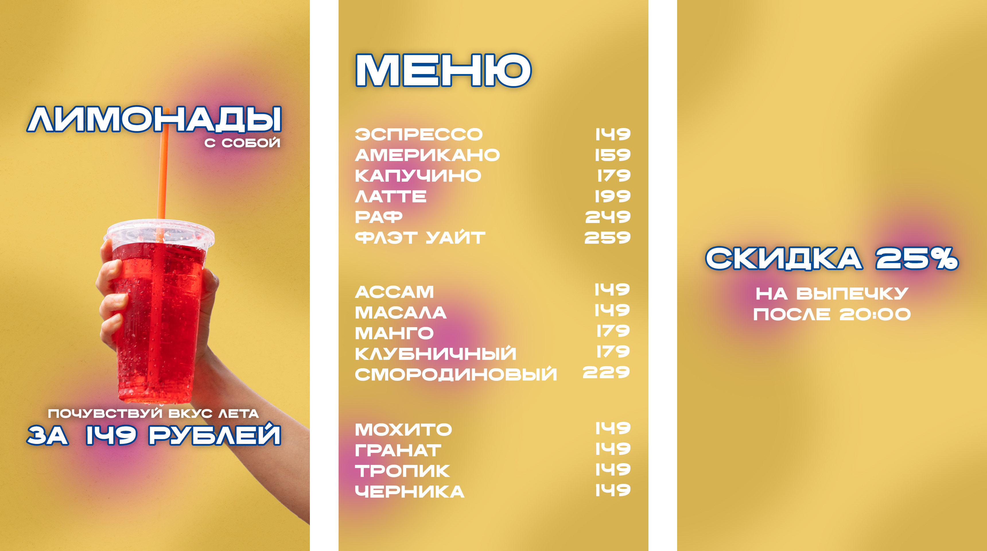 Без имени-2 копия.jpg
