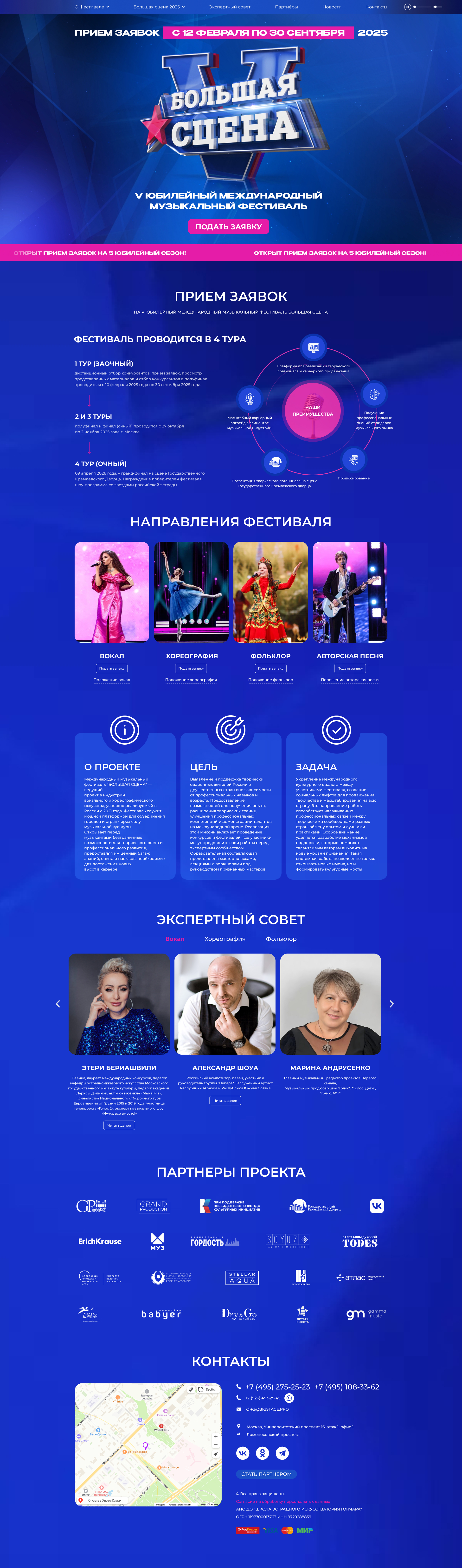 group-40293.png