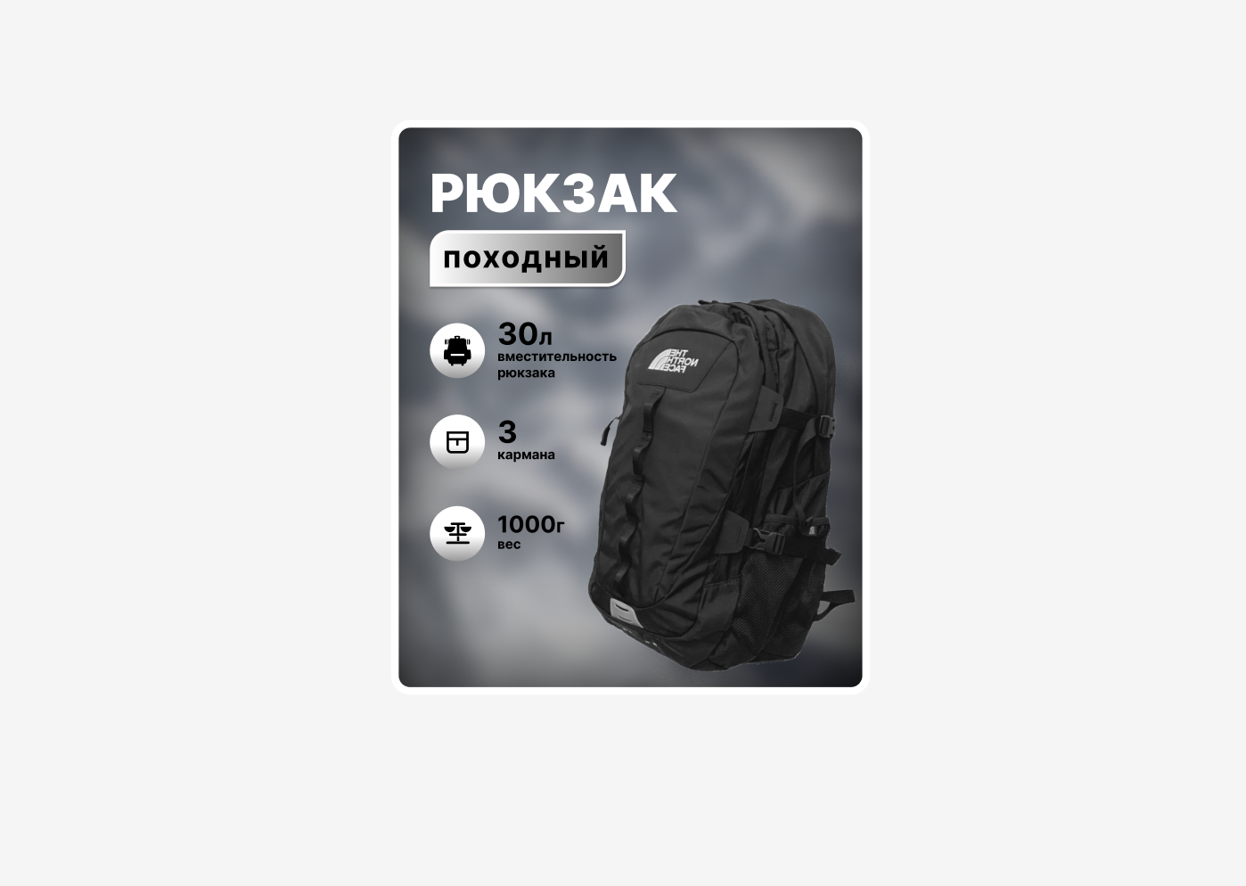 Снимок.PNG