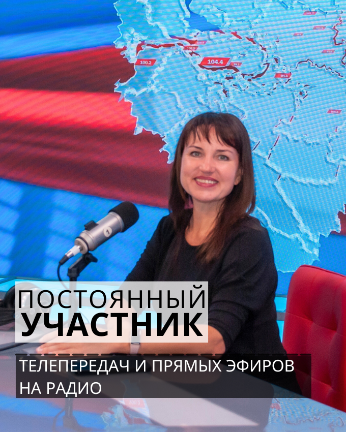 Альбина Юрчук (агентство праздников и мероприятий)