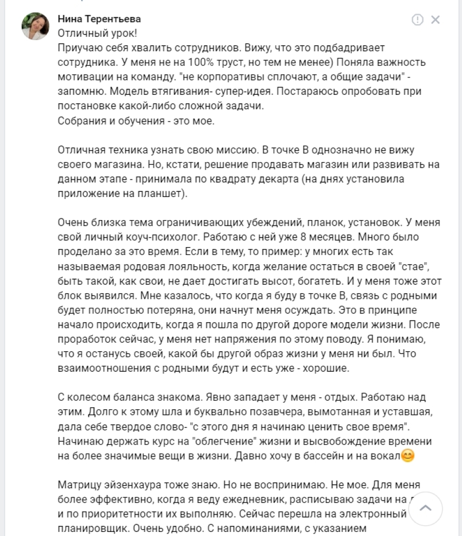 ApOD6mRaXIB6bhbEONy3jbBZ5RWVjLOtZWdNdHyKeNhpY44HOTzxOqVVlD7tyDJD