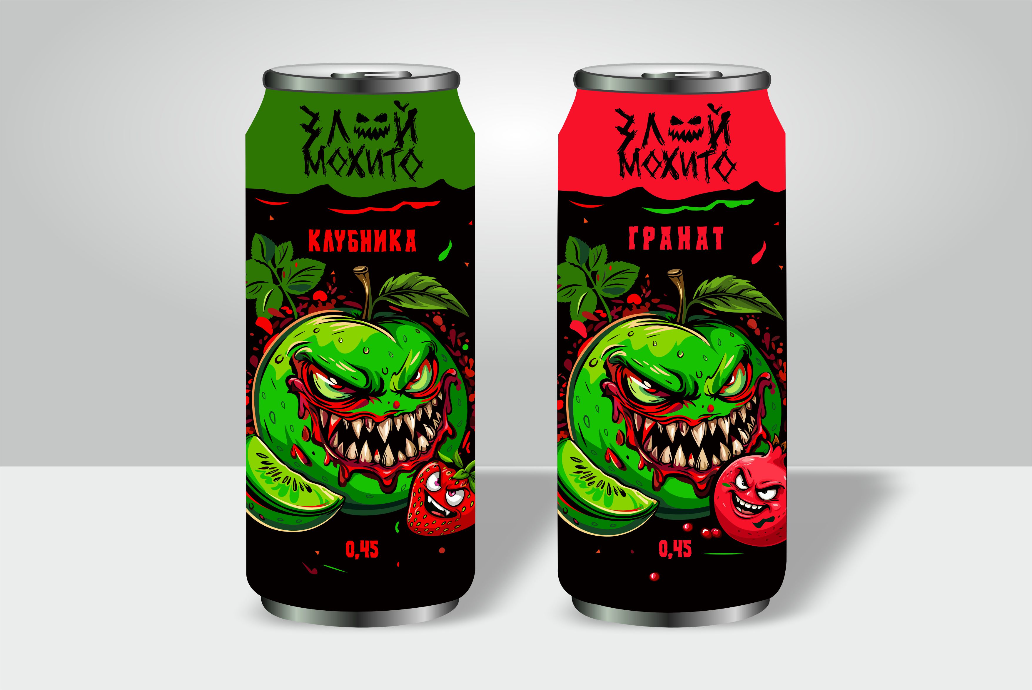 злой мохито.jpg