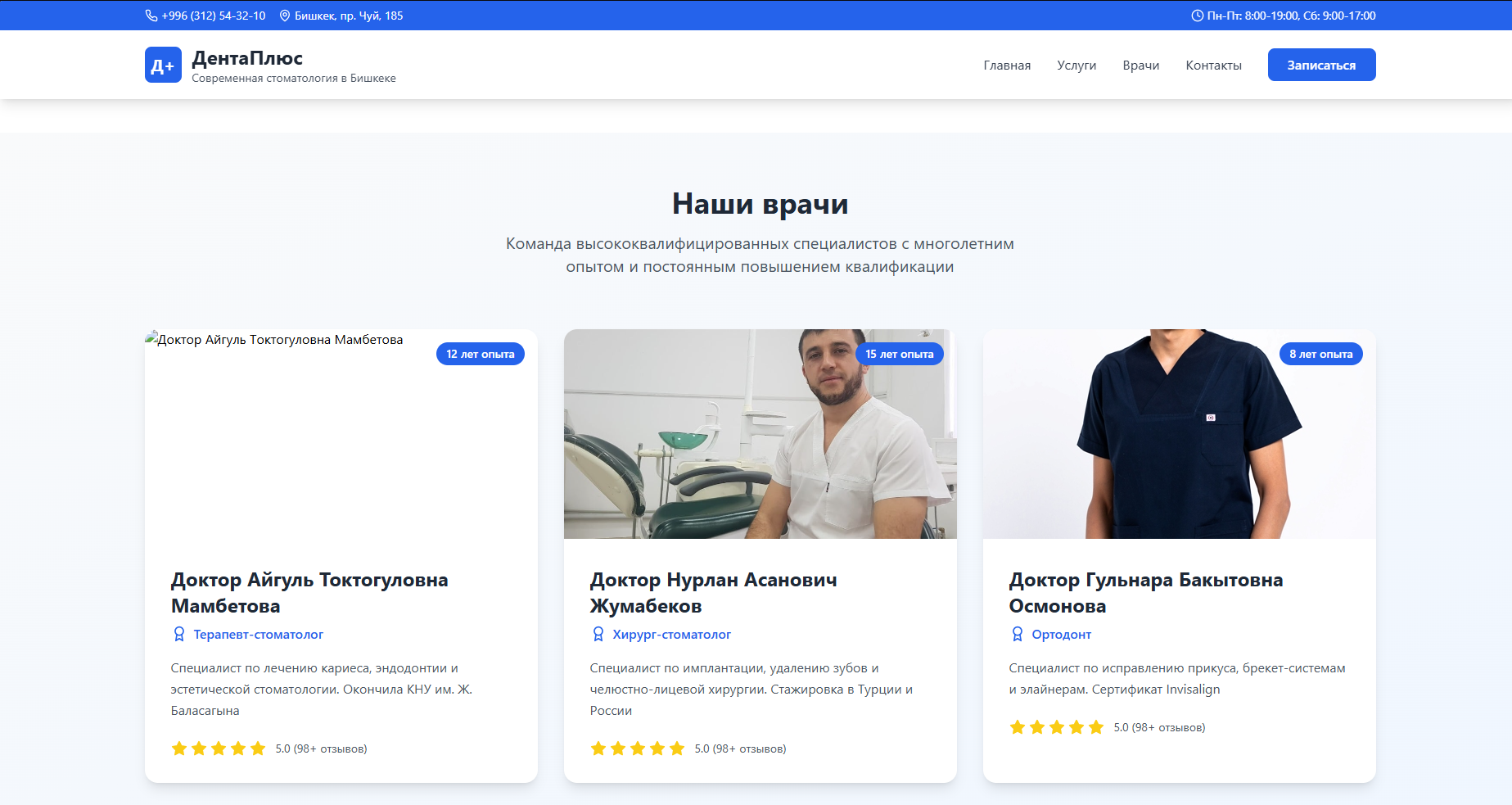 Снимок2.PNG