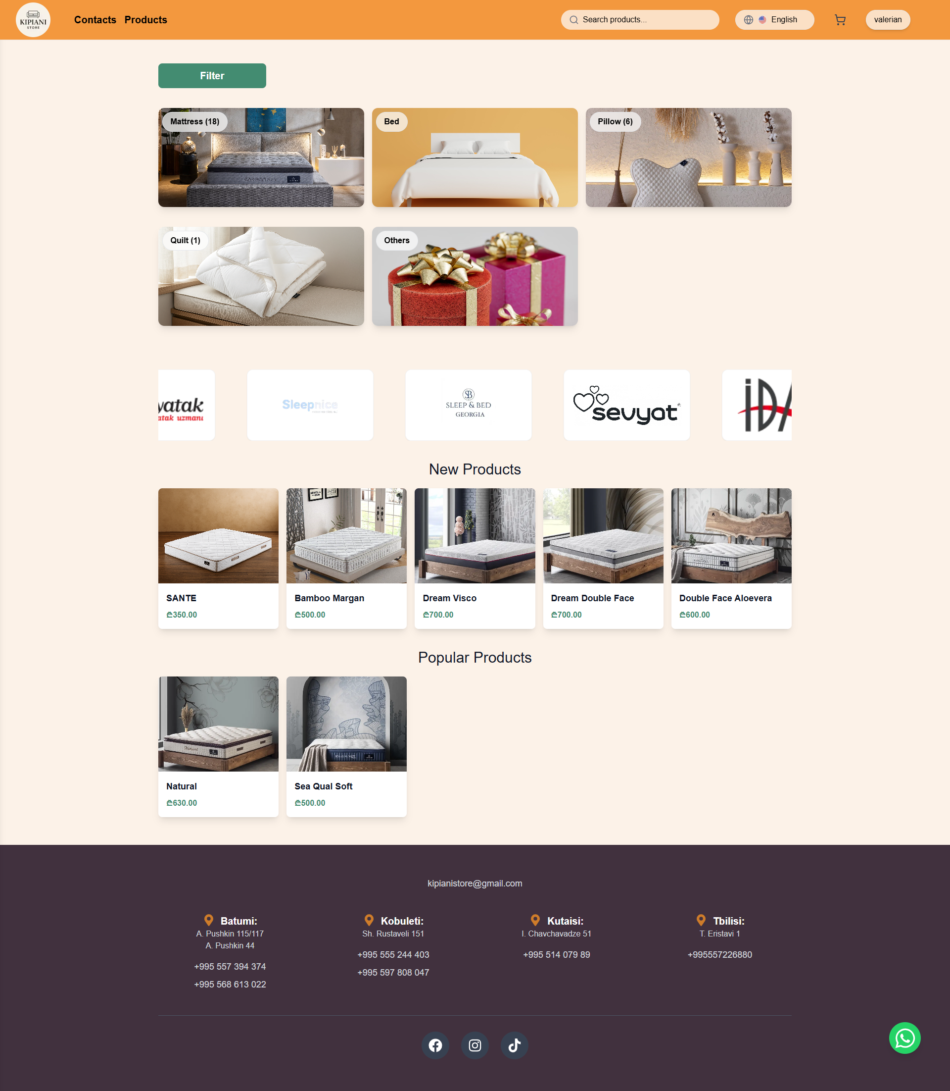 Интернет-магазин мебели для современного покупателя