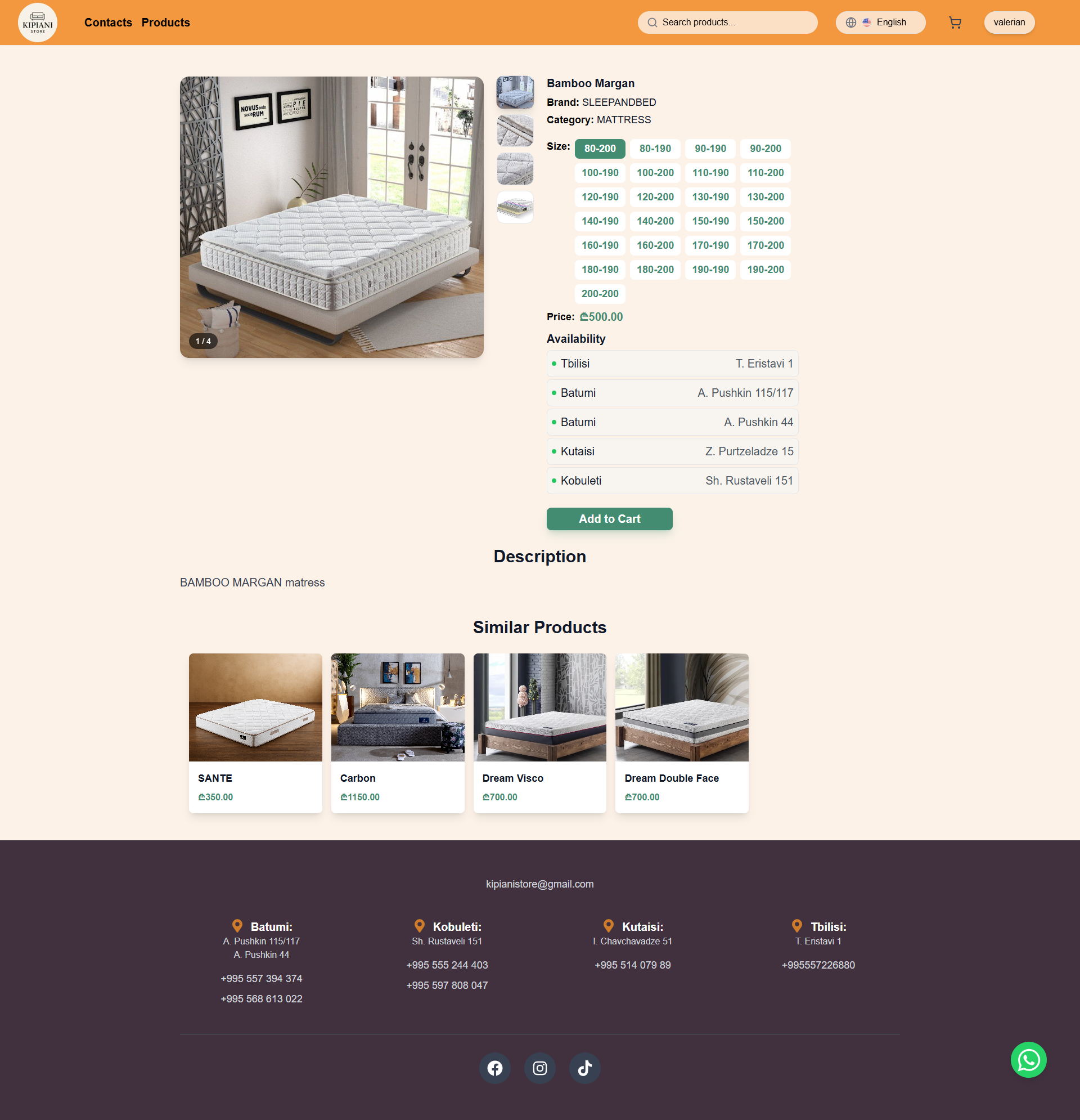 screencapture-kipianistore-ge-en-products-a185cd63-573e-4292-a69