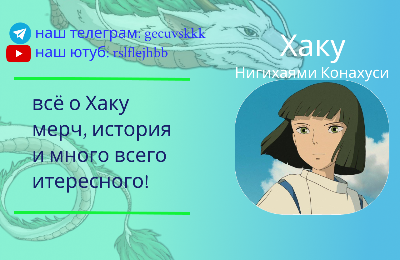 создание сайта