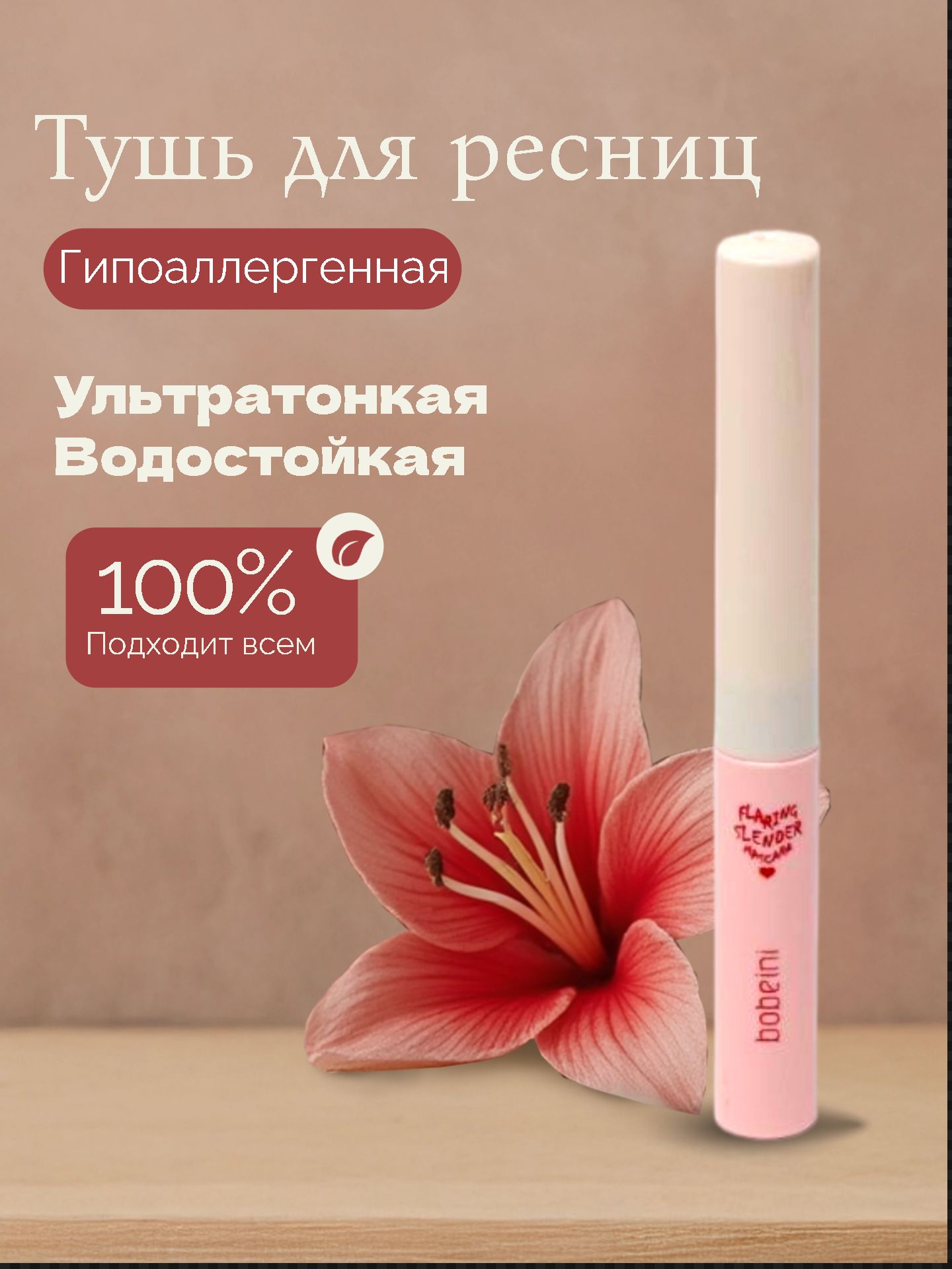 IMG_20250718_120844_894.png