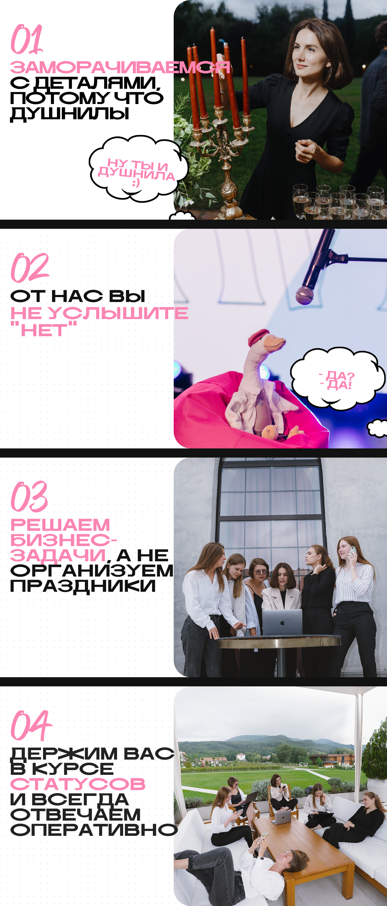 адв3333.png