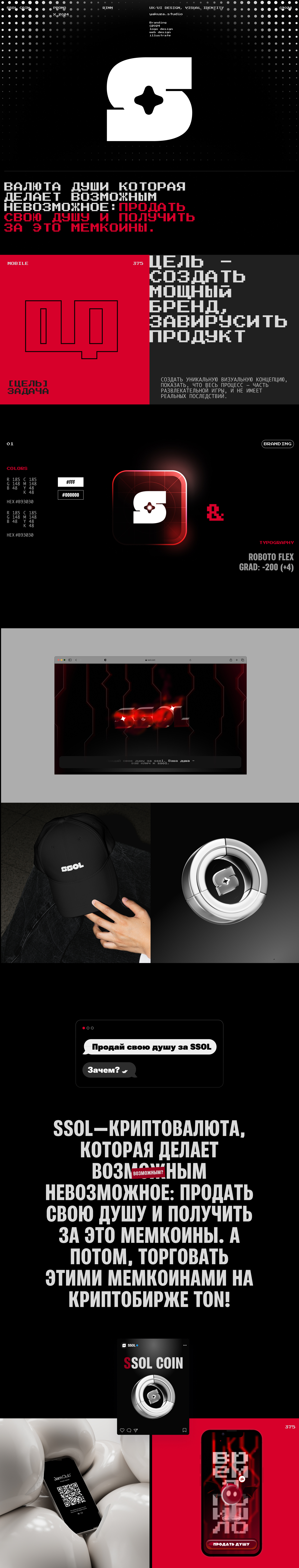 Behance111111.jpg
