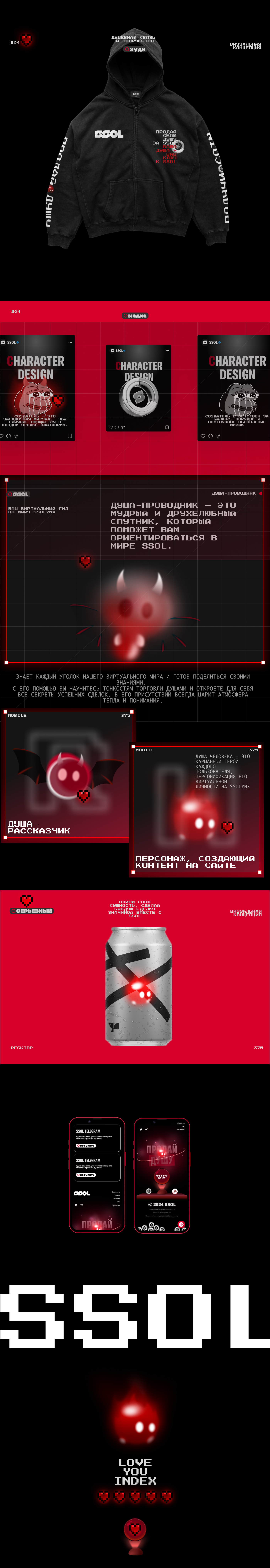 Behance4444444.jpg