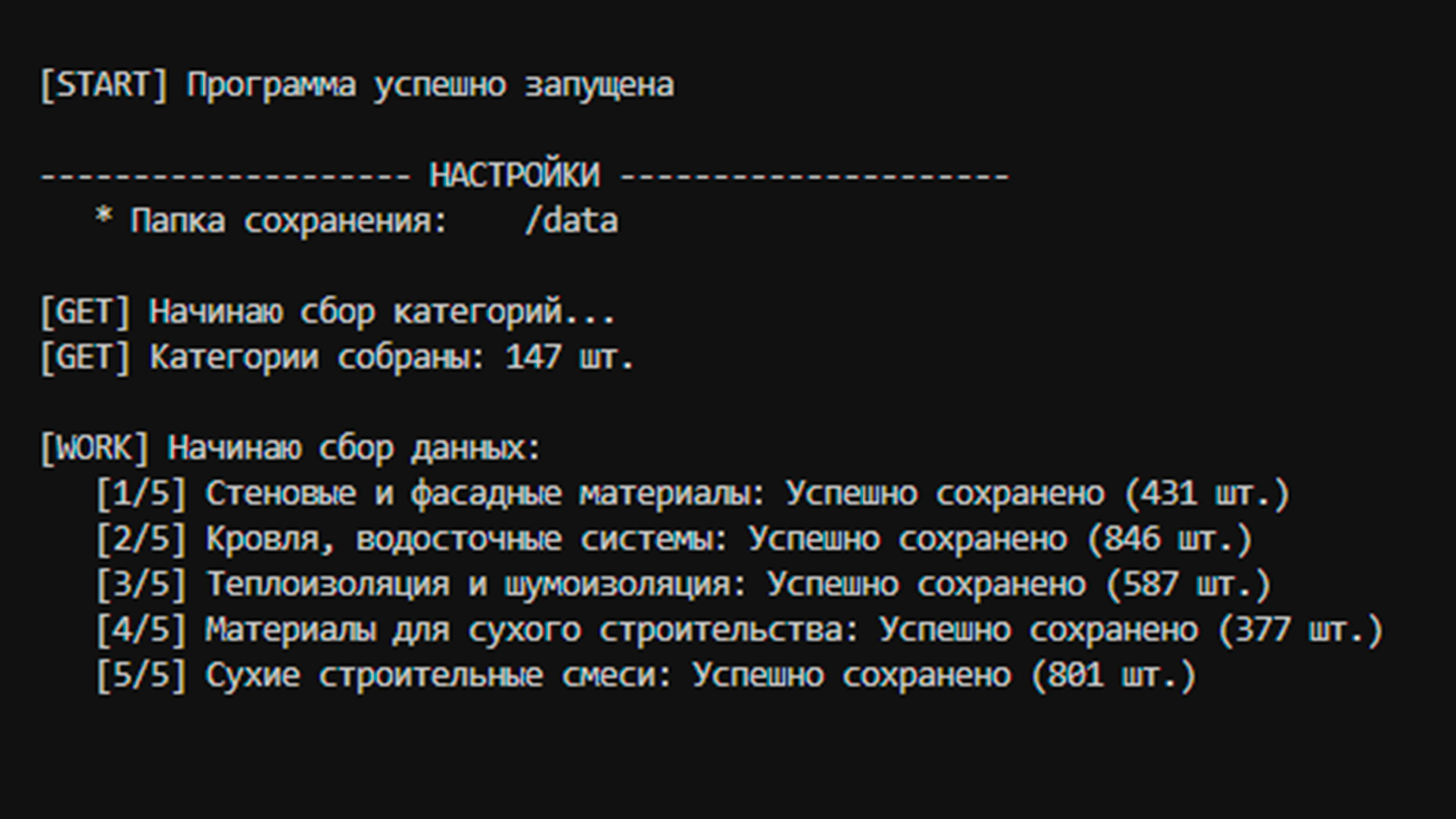 image_1.png
