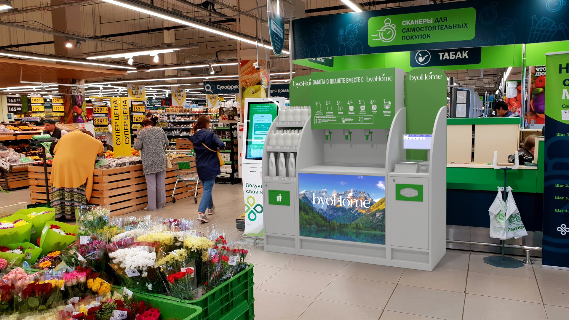 f_1456616953551c14 (3).png