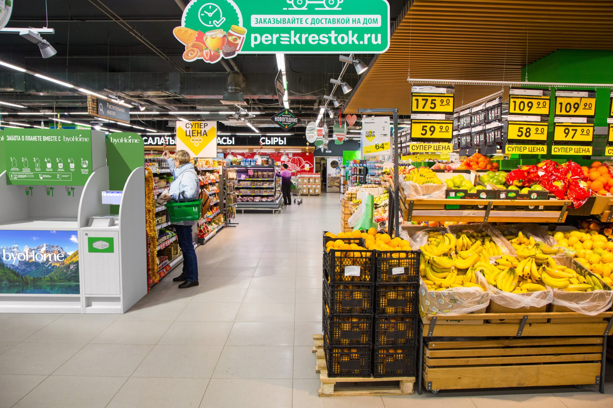 f_26166169b7669bb0 (2).jpg