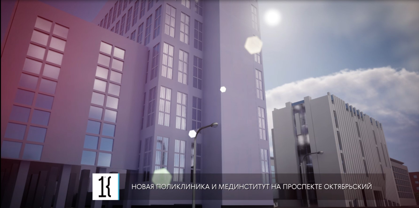Снимок экрана 2025-07-24 135609.jpg