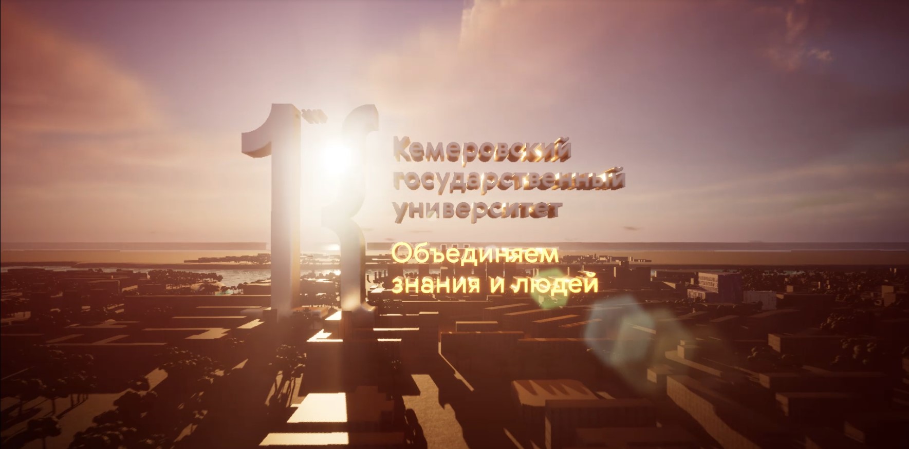 Снимок экрана 2025-07-24 135700.jpg