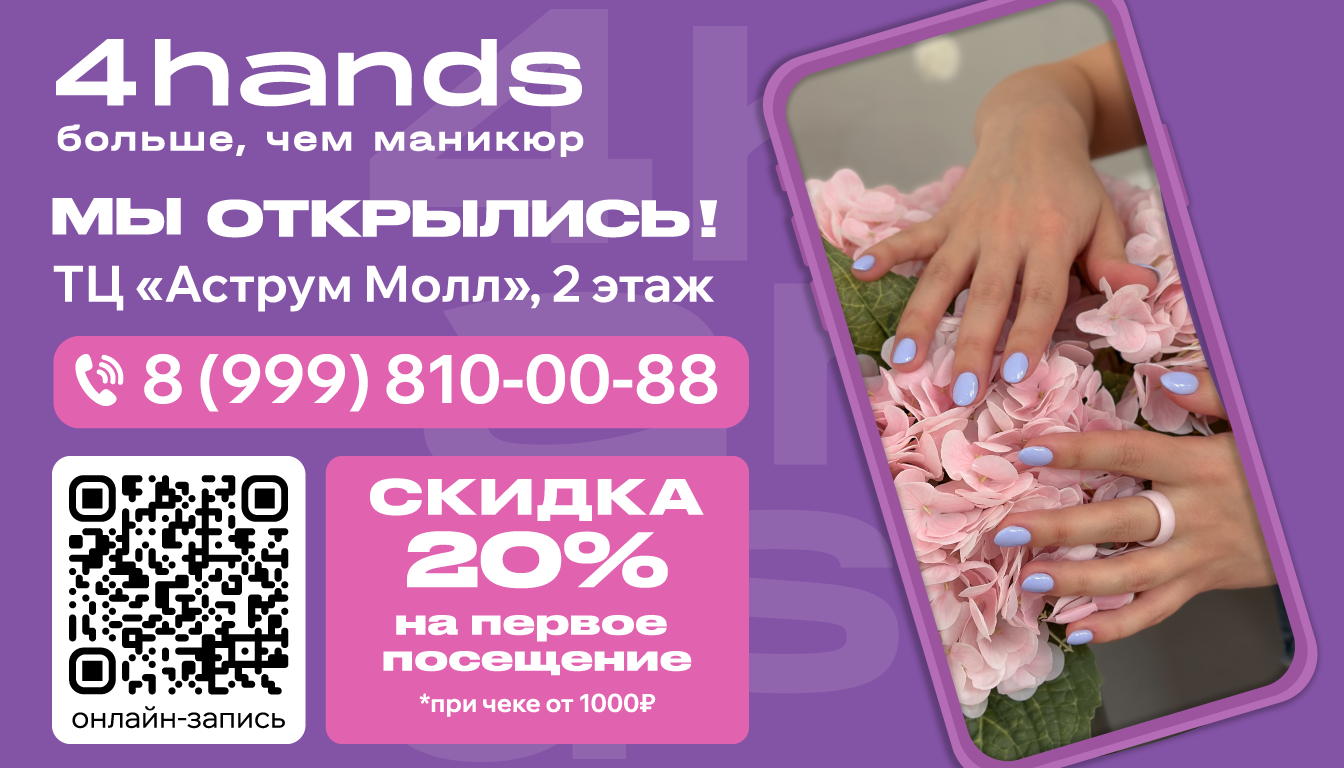 maket.png