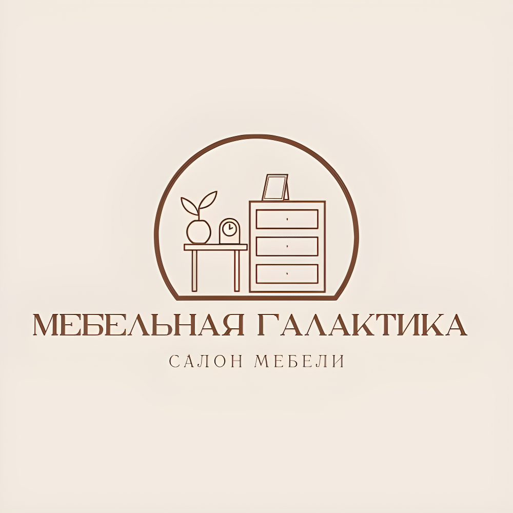 Логотипы для мебельного салона