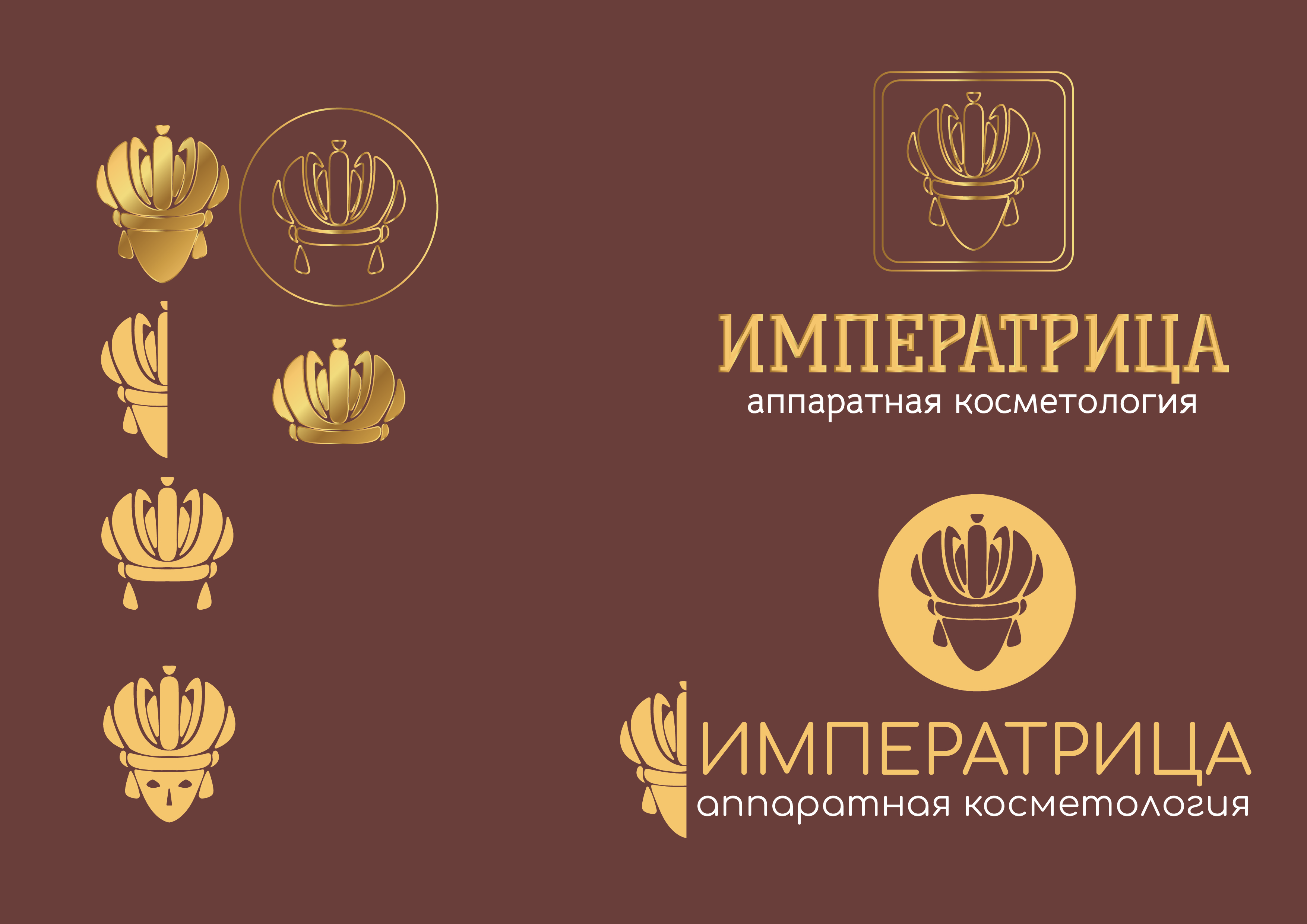 IMG_0918.png