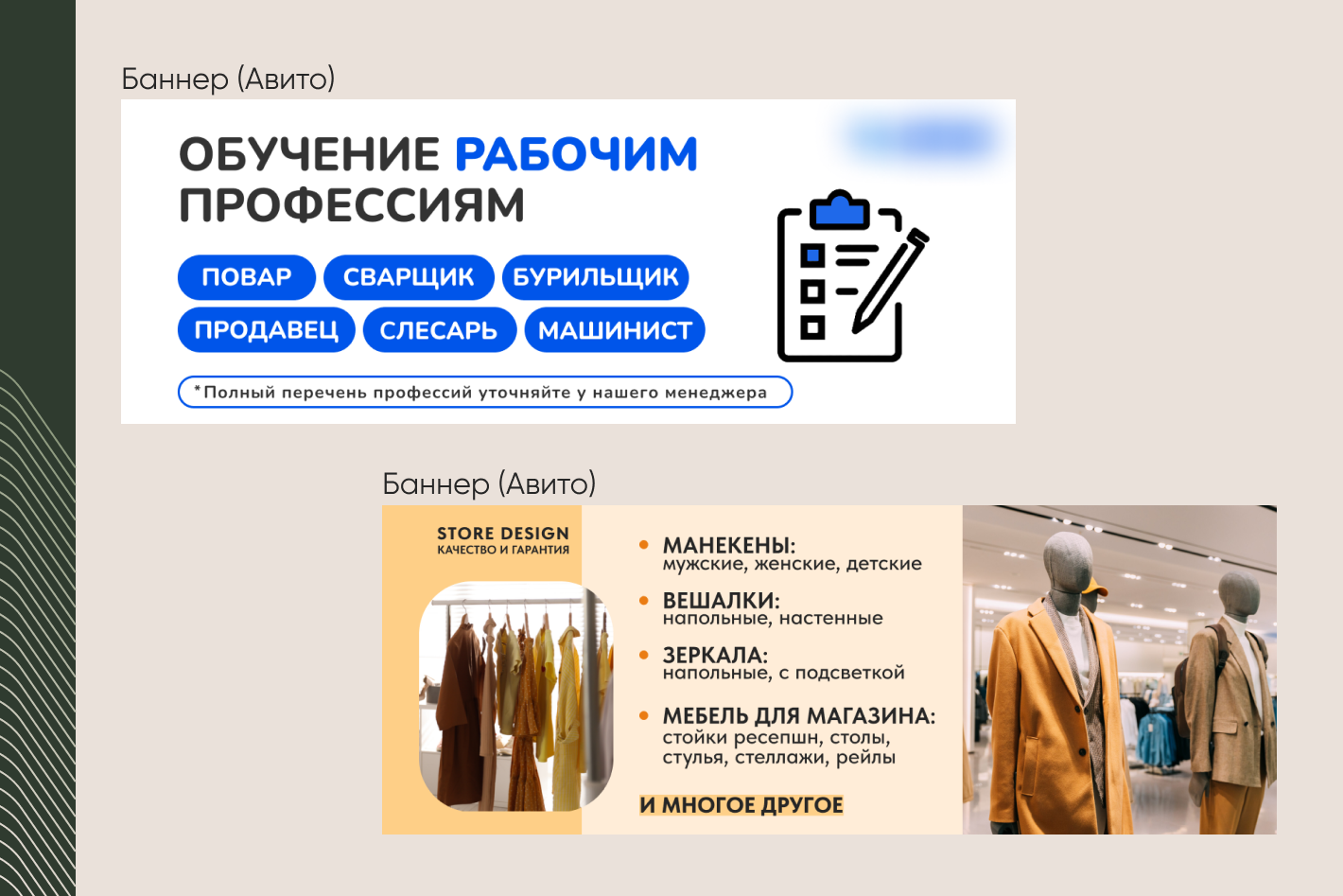 пример 1.1.png