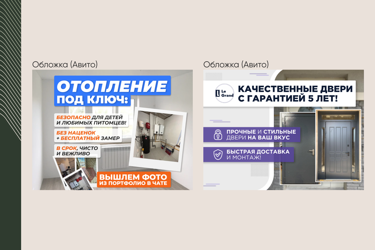 пример 3.png