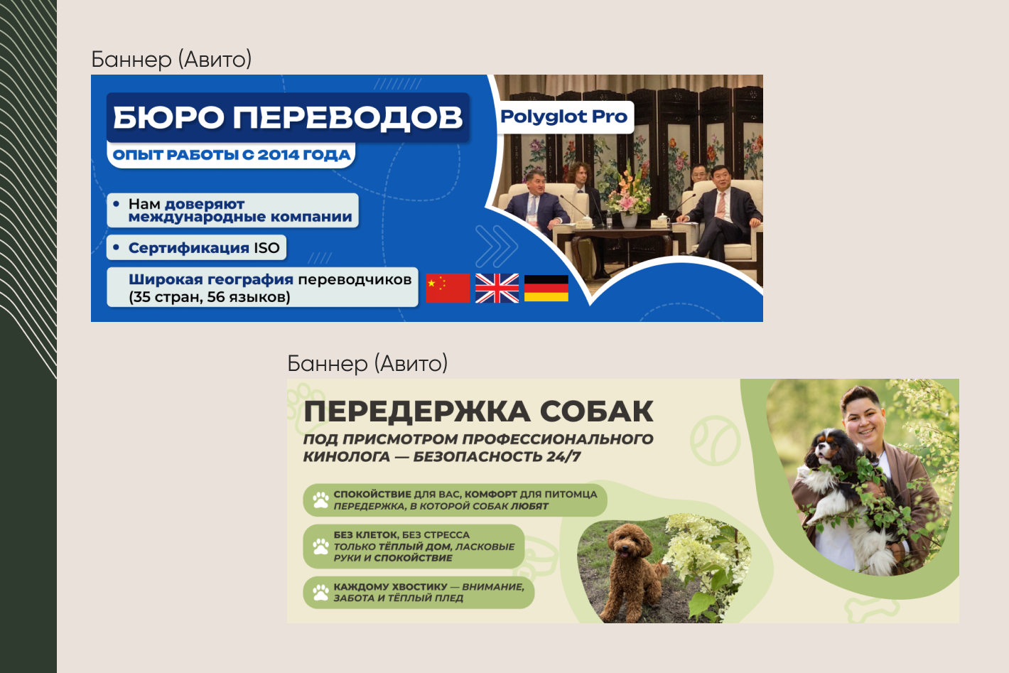 пример 3.1.png