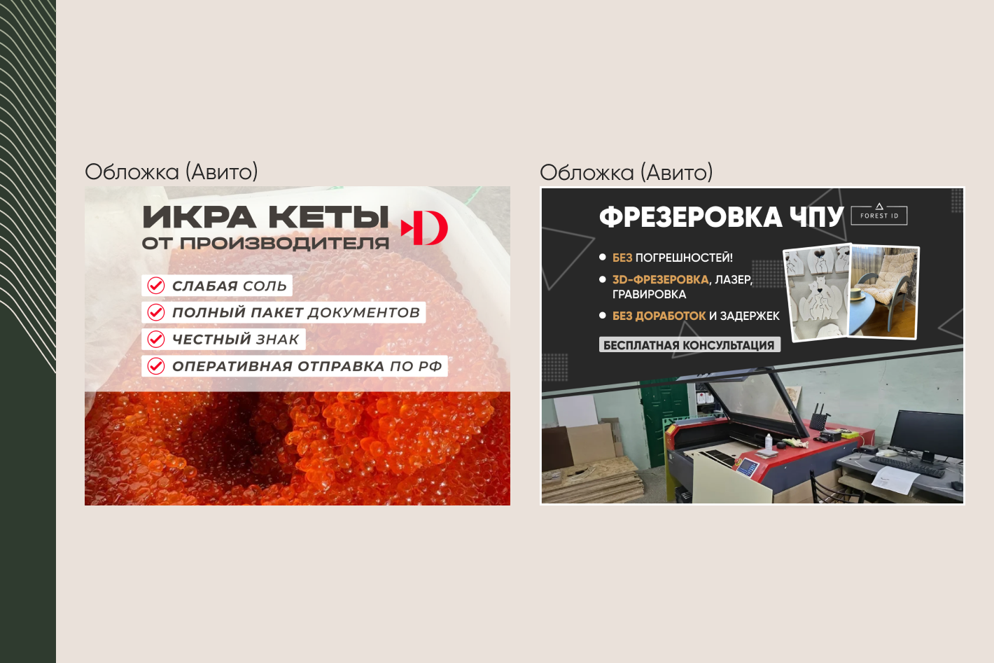 пример 4.png