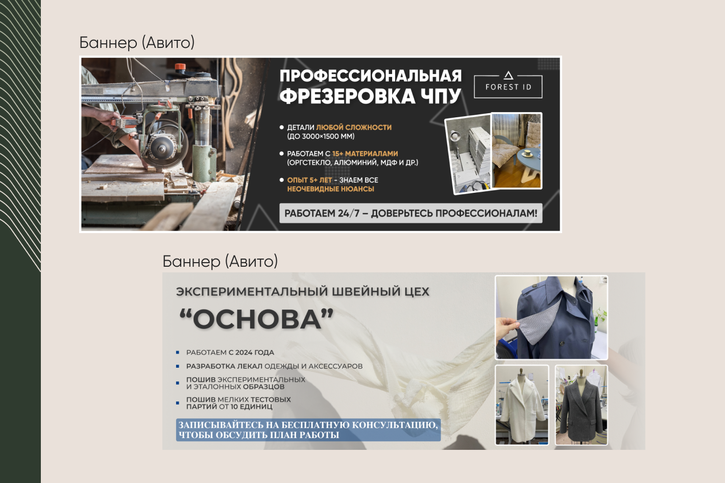 пример 4.1.png