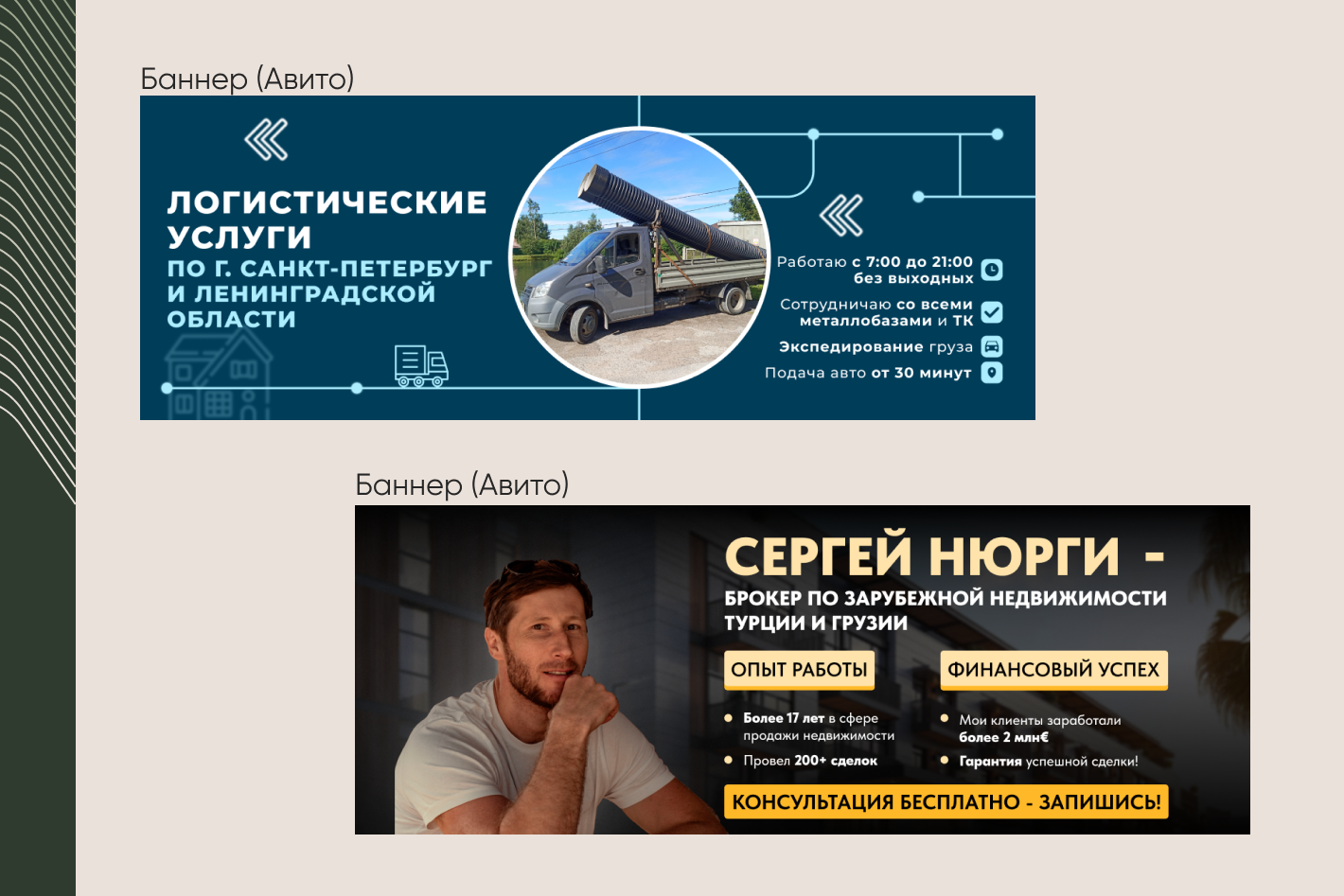 пример 5.1.png